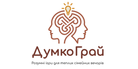 ДумкоГрай