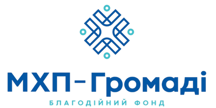 МХП-Громаді