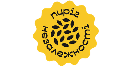 Пиріг незалежності