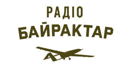 Радіо Байрактар